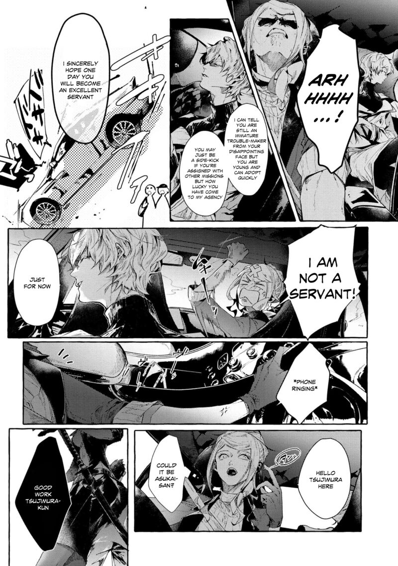 Bungou Stray Dogs Gaiden Ayatsuji Yukito Vs Kyougoku Natsuhiko 7a 5