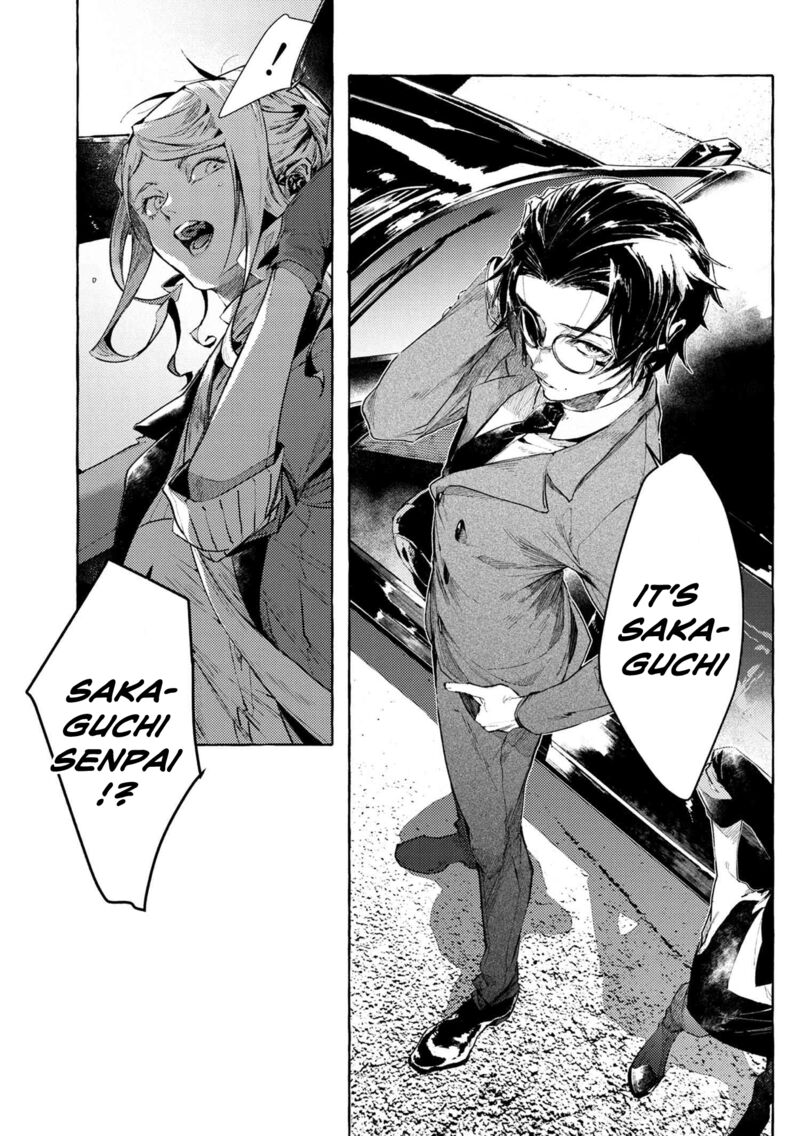 Bungou Stray Dogs Gaiden Ayatsuji Yukito Vs Kyougoku Natsuhiko 7a 6