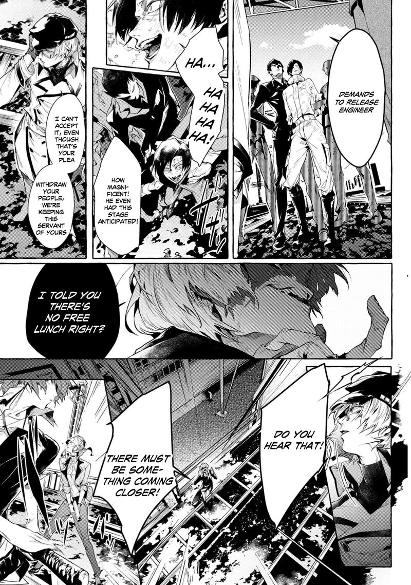 Bungou Stray Dogs Gaiden Ayatsuji Yukito Vs Kyougoku Natsuhiko 7e 4