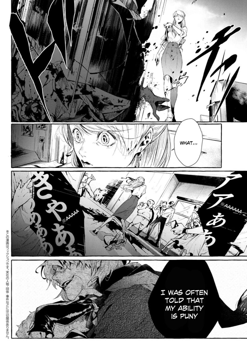 Bungou Stray Dogs Gaiden Ayatsuji Yukito Vs Kyougoku Natsuhiko 7f 2