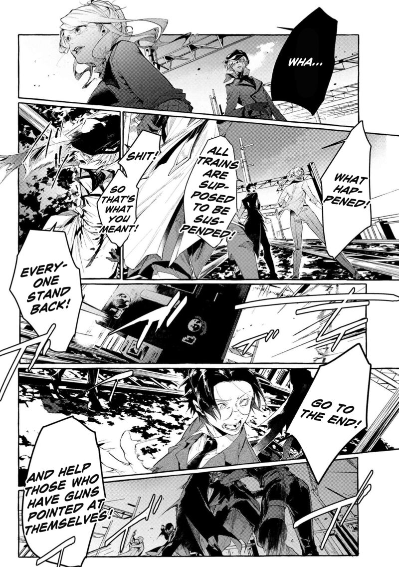 Bungou Stray Dogs Gaiden Ayatsuji Yukito Vs Kyougoku Natsuhiko 7f 6