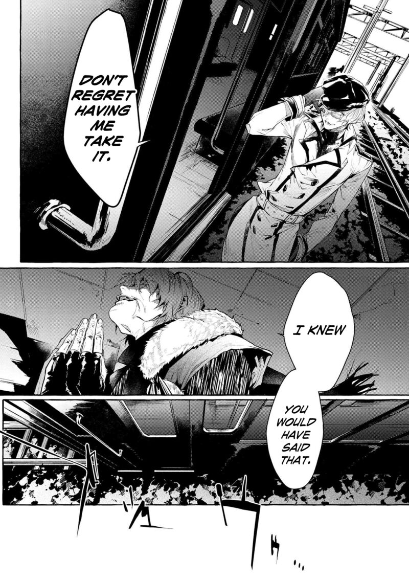 Bungou Stray Dogs Gaiden Ayatsuji Yukito Vs Kyougoku Natsuhiko 7f 8