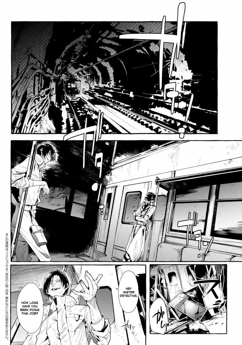 Bungou Stray Dogs Gaiden Ayatsuji Yukito Vs Kyougoku Natsuhiko 8a 3