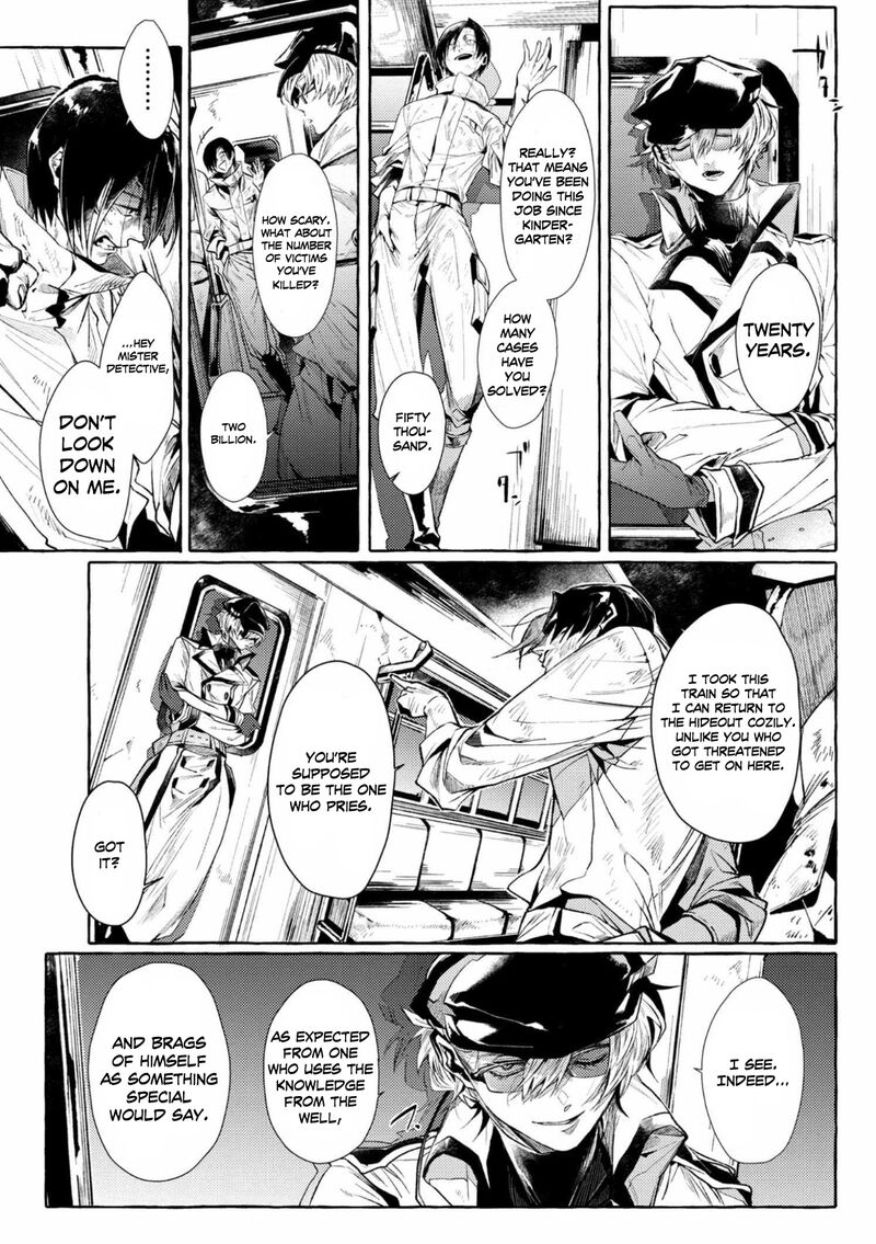 Bungou Stray Dogs Gaiden Ayatsuji Yukito Vs Kyougoku Natsuhiko 8a 4