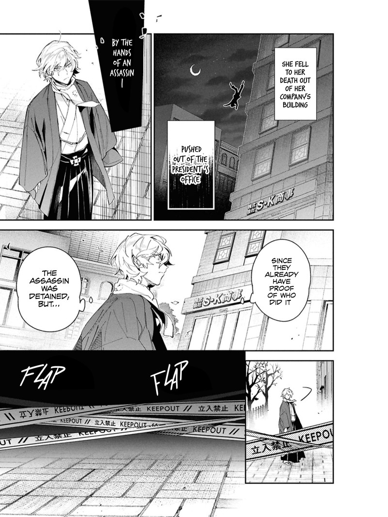 Bungou Stray Dogs The Secret Story Behind The Detective Agencys Establishment 1 10