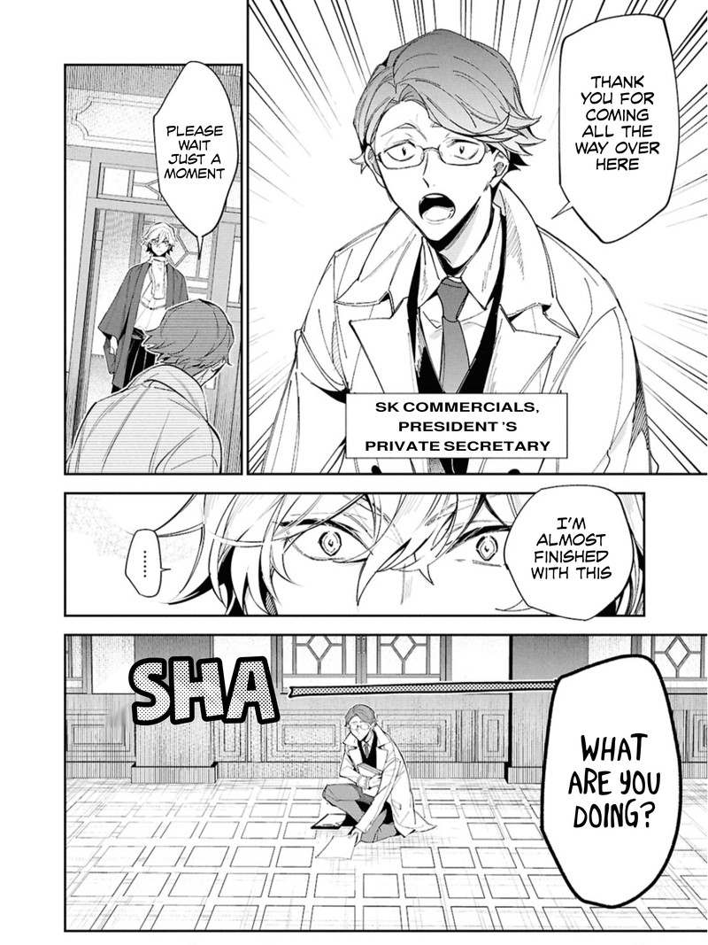 Bungou Stray Dogs The Secret Story Behind The Detective Agencys Establishment 1 13