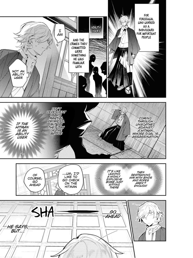 Bungou Stray Dogs The Secret Story Behind The Detective Agencys Establishment 1 18