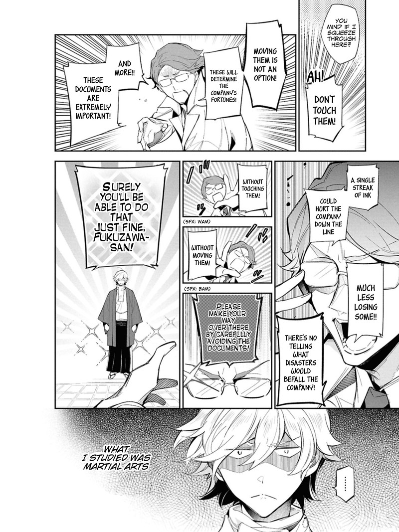 Bungou Stray Dogs The Secret Story Behind The Detective Agencys Establishment 1 19