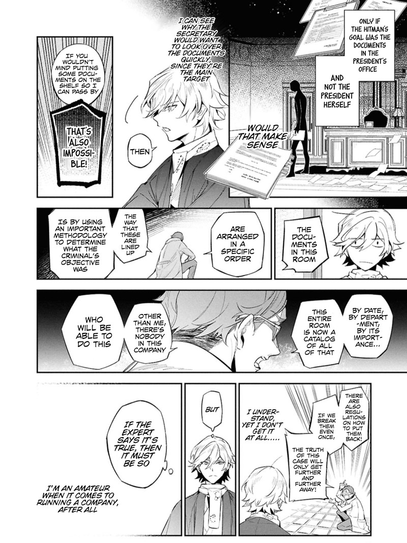 Bungou Stray Dogs The Secret Story Behind The Detective Agencys Establishment 1 21