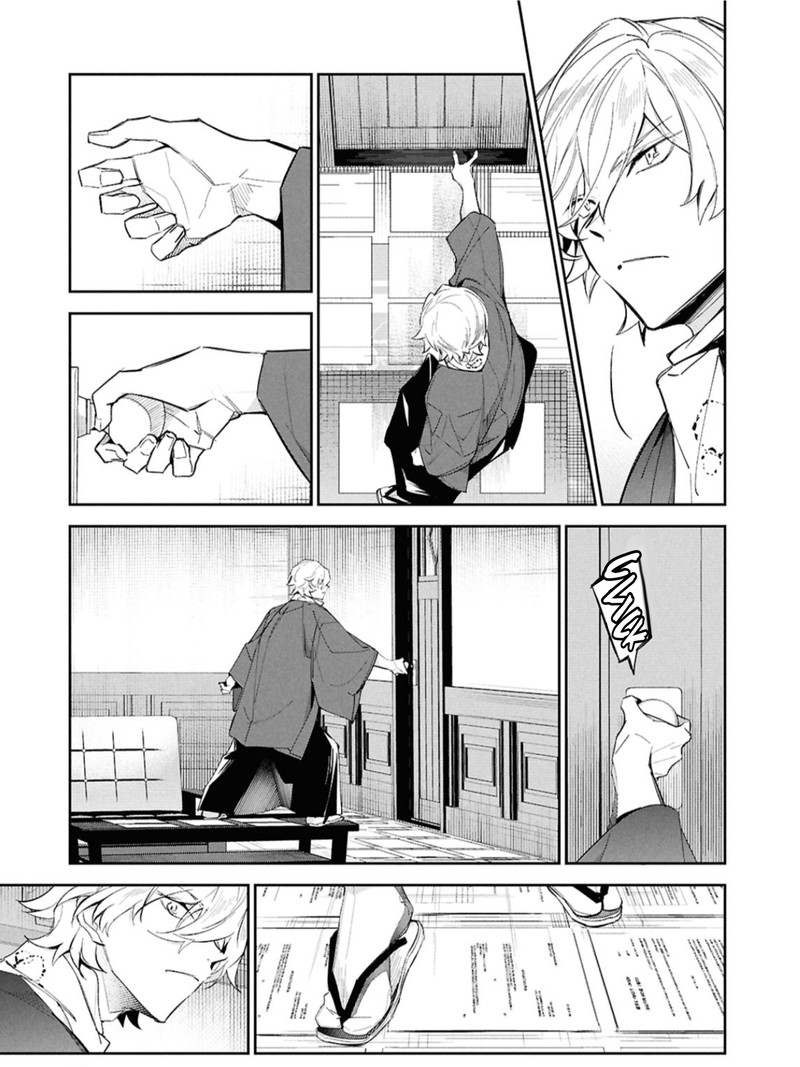 Bungou Stray Dogs The Secret Story Behind The Detective Agencys Establishment 1 28