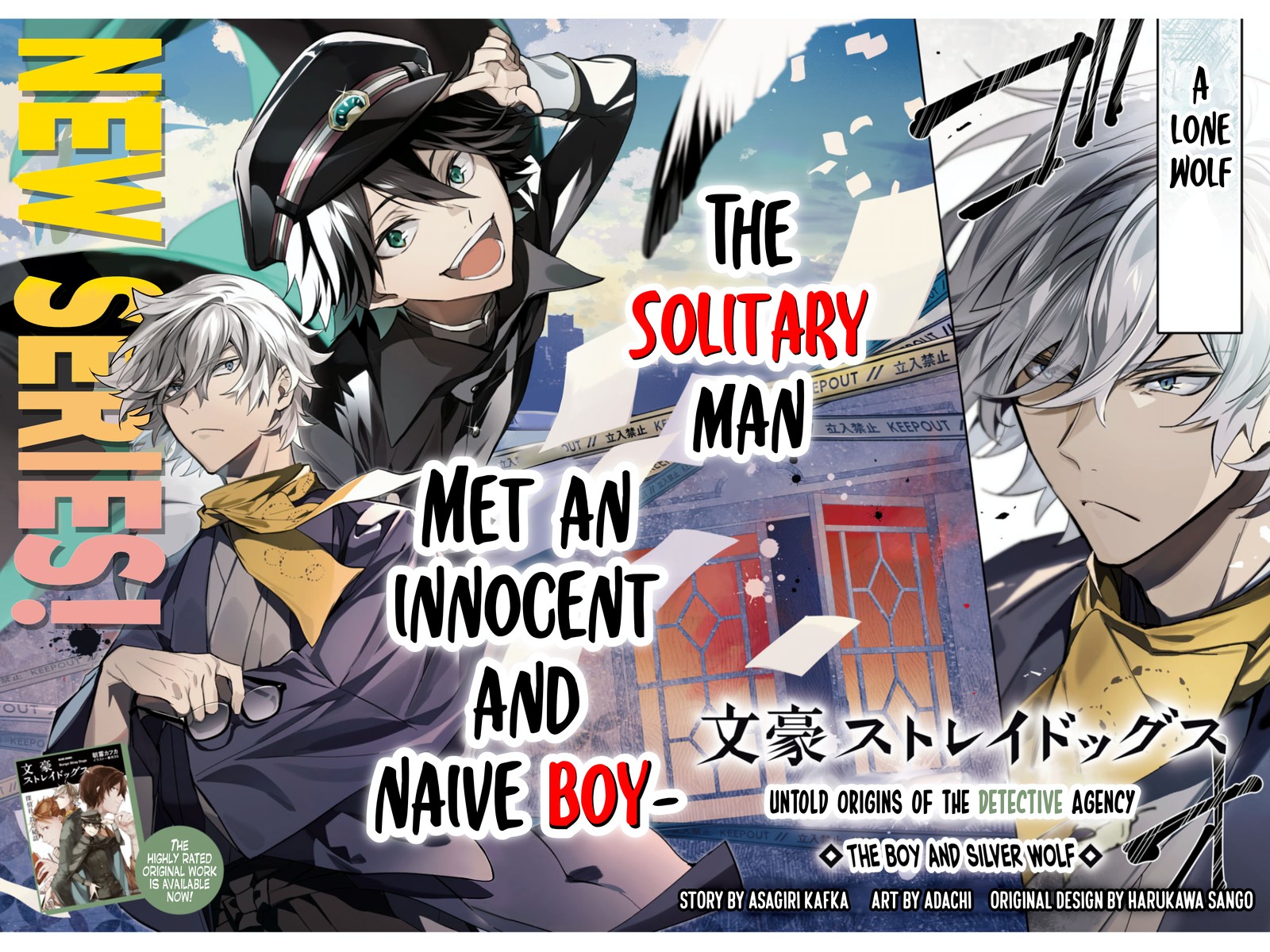 Bungou Stray Dogs The Secret Story Behind The Detective Agencys Establishment 1 3