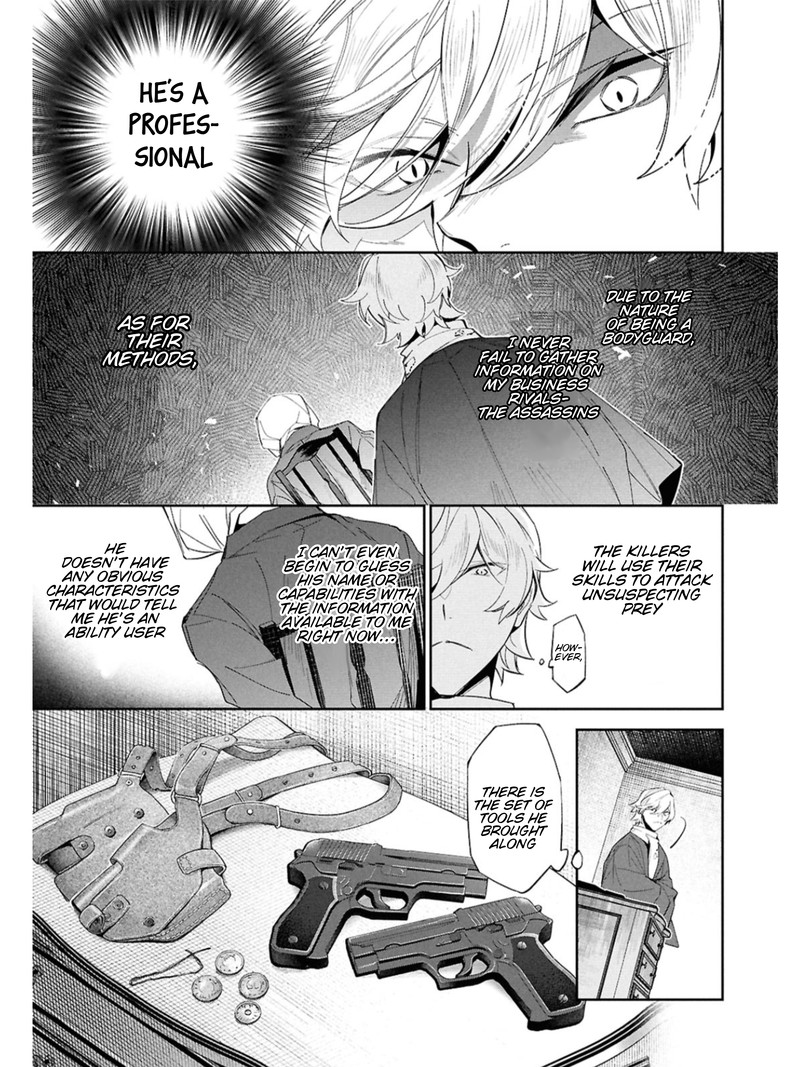 Bungou Stray Dogs The Secret Story Behind The Detective Agencys Establishment 1 32