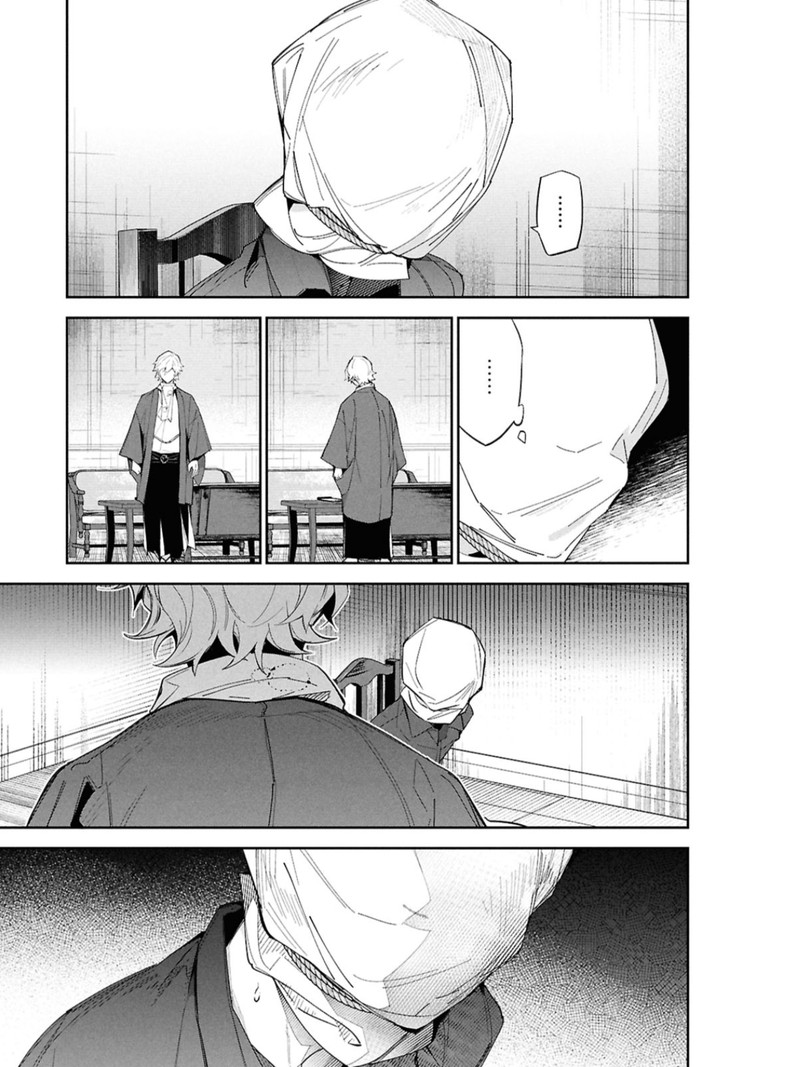 Bungou Stray Dogs The Secret Story Behind The Detective Agencys Establishment 1 34