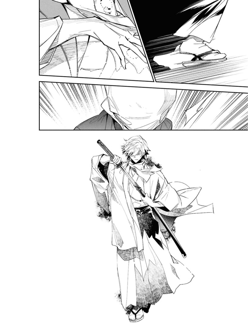 Bungou Stray Dogs The Secret Story Behind The Detective Agencys Establishment 1 36