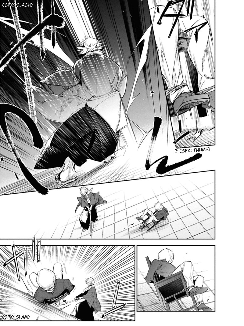 Bungou Stray Dogs The Secret Story Behind The Detective Agencys Establishment 1 37