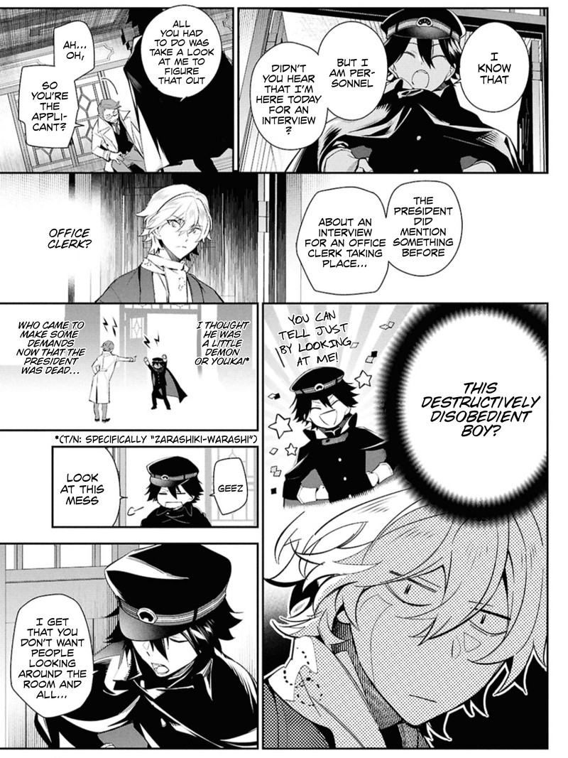 Bungou Stray Dogs The Secret Story Behind The Detective Agencys Establishment 1 53