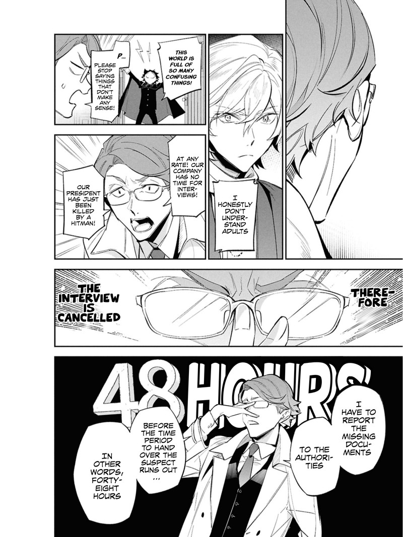 Bungou Stray Dogs The Secret Story Behind The Detective Agencys Establishment 1 54