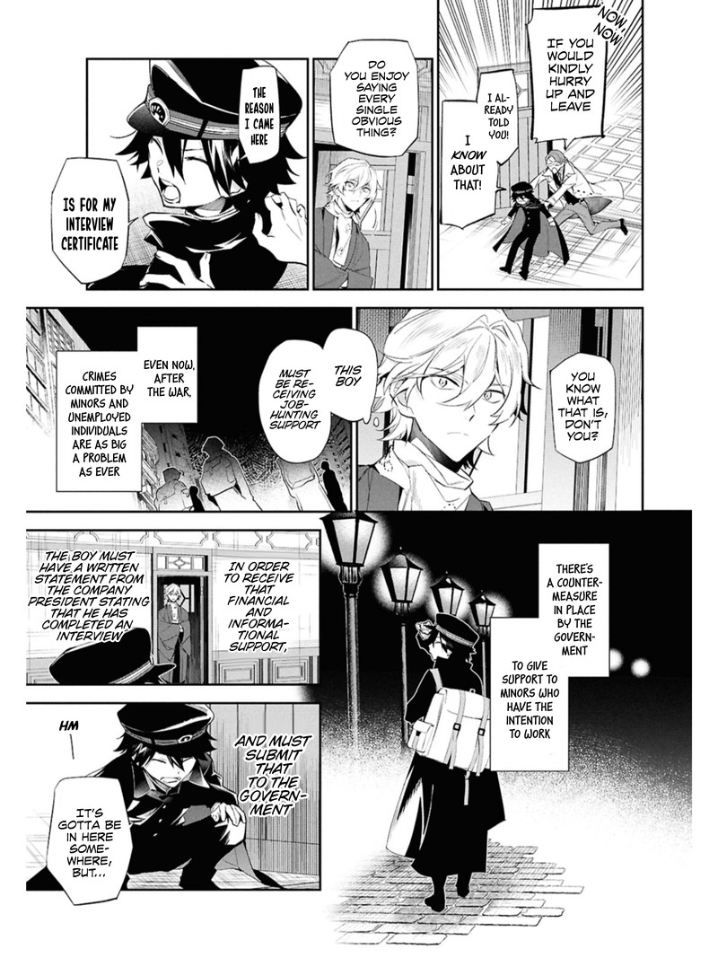 Bungou Stray Dogs The Secret Story Behind The Detective Agencys Establishment 1 55