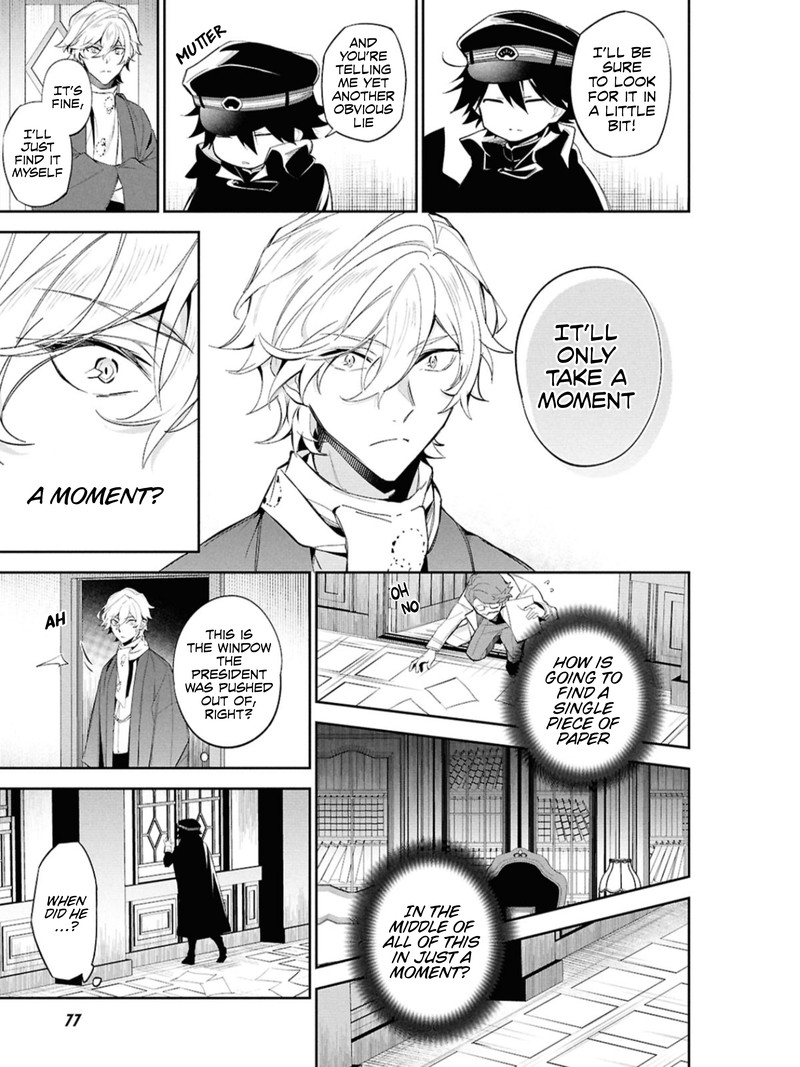 Bungou Stray Dogs The Secret Story Behind The Detective Agencys Establishment 1 57