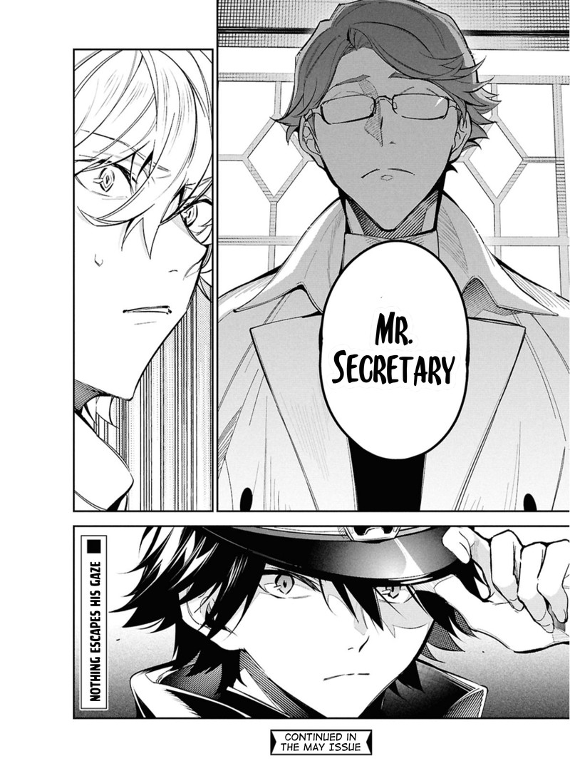 Bungou Stray Dogs The Secret Story Behind The Detective Agencys Establishment 1 65