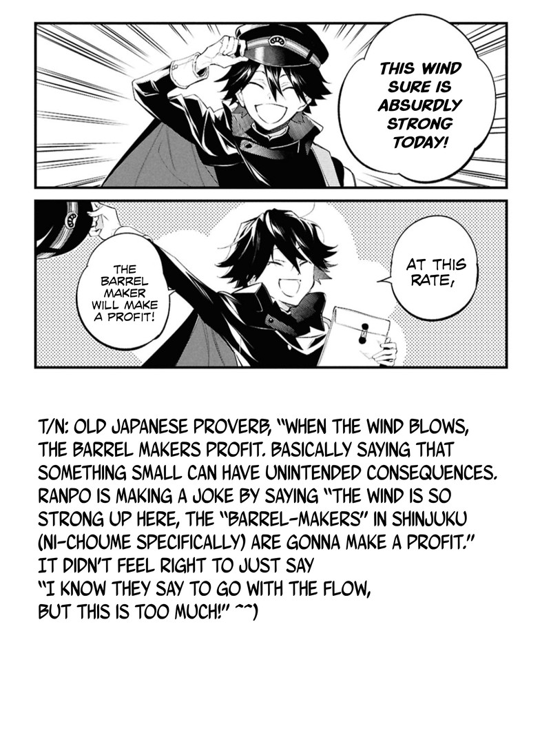 Bungou Stray Dogs The Secret Story Behind The Detective Agencys Establishment 1 66