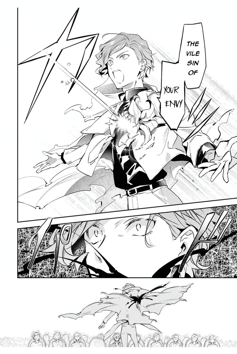 Bungou Stray Dogs The Secret Story Behind The Detective Agencys Establishment 10 9