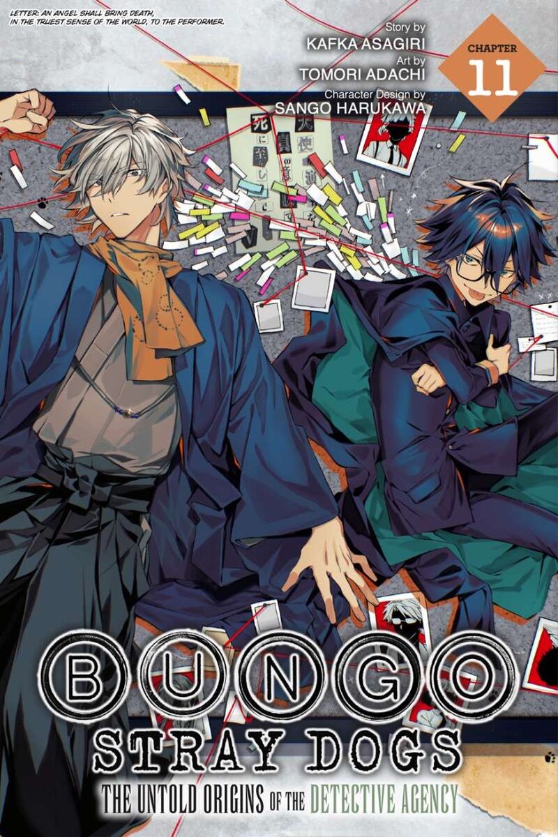 Bungou Stray Dogs The Secret Story Behind The Detective Agencys Establishment 11 1