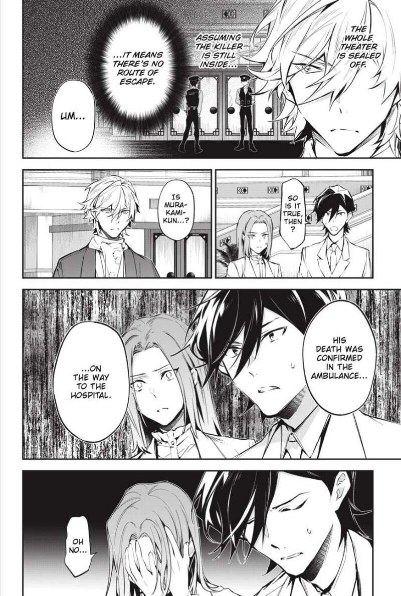 Bungou Stray Dogs The Secret Story Behind The Detective Agencys Establishment 11 6