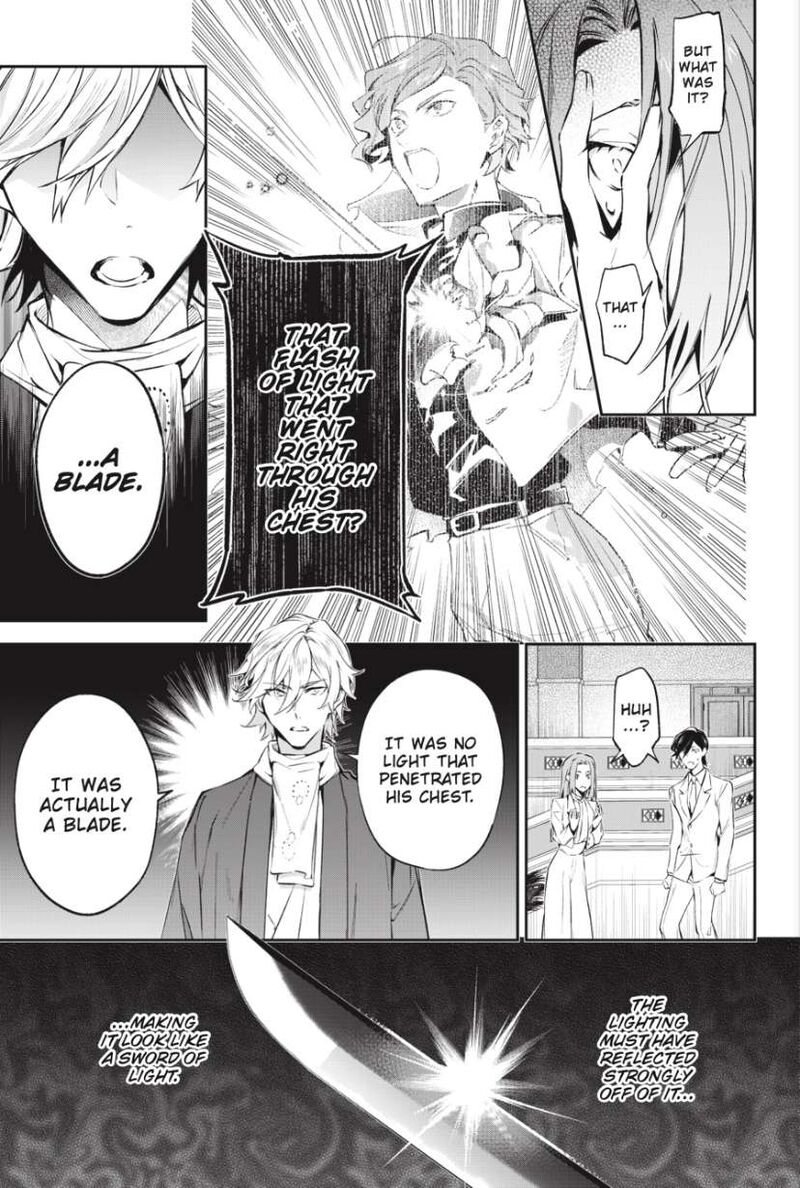 Bungou Stray Dogs The Secret Story Behind The Detective Agencys Establishment 11 7