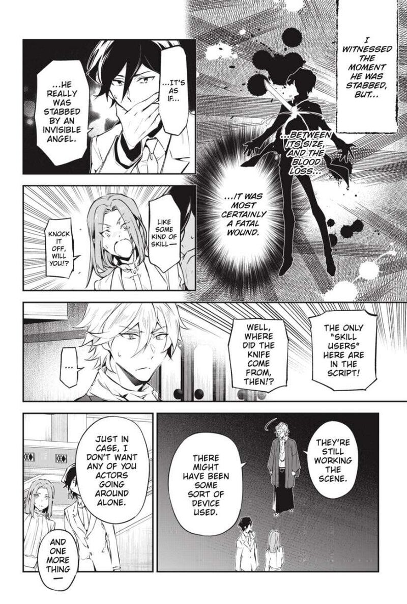 Bungou Stray Dogs The Secret Story Behind The Detective Agencys Establishment 11 8