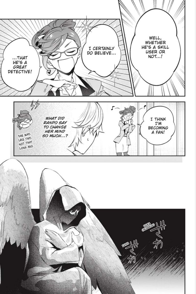 Bungou Stray Dogs The Secret Story Behind The Detective Agencys Establishment 12 11