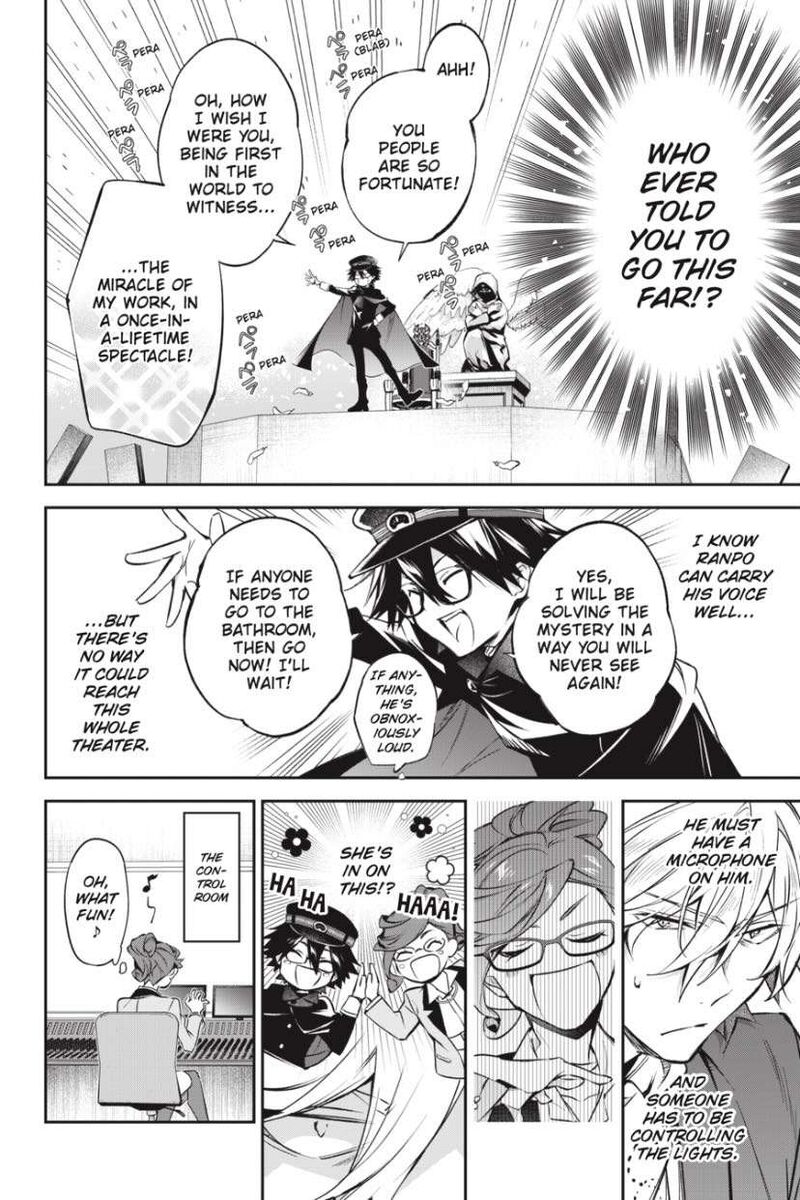 Bungou Stray Dogs The Secret Story Behind The Detective Agencys Establishment 12 18