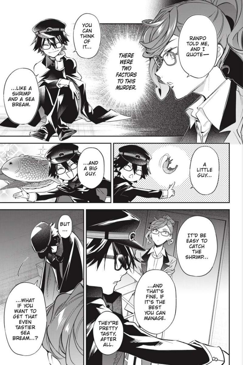 Bungou Stray Dogs The Secret Story Behind The Detective Agencys Establishment 12 5