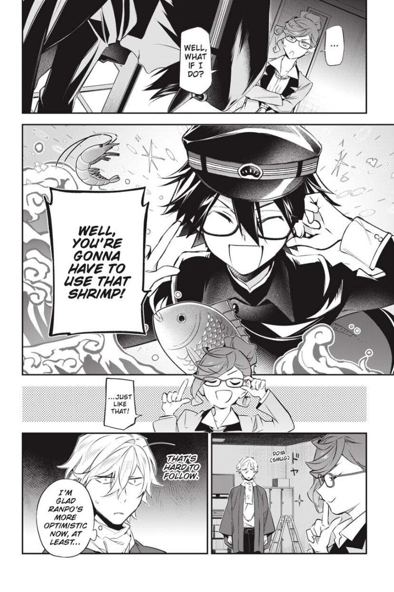 Bungou Stray Dogs The Secret Story Behind The Detective Agencys Establishment 12 6