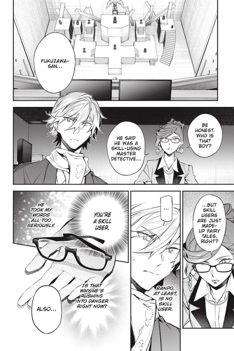 Bungou Stray Dogs The Secret Story Behind The Detective Agencys Establishment 12 8