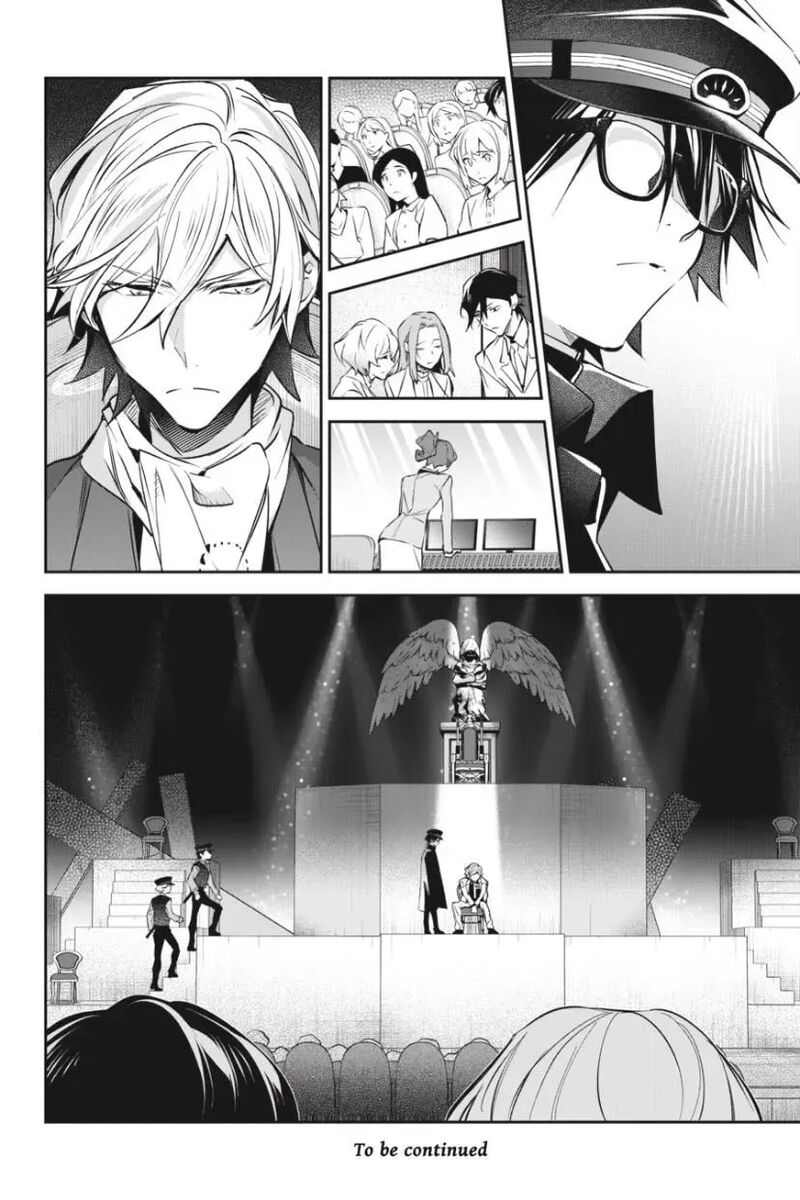 Bungou Stray Dogs The Secret Story Behind The Detective Agencys Establishment 14 23