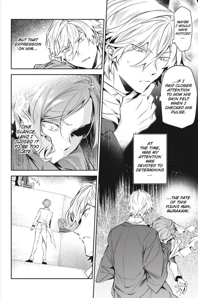 Bungou Stray Dogs The Secret Story Behind The Detective Agencys Establishment 14 8