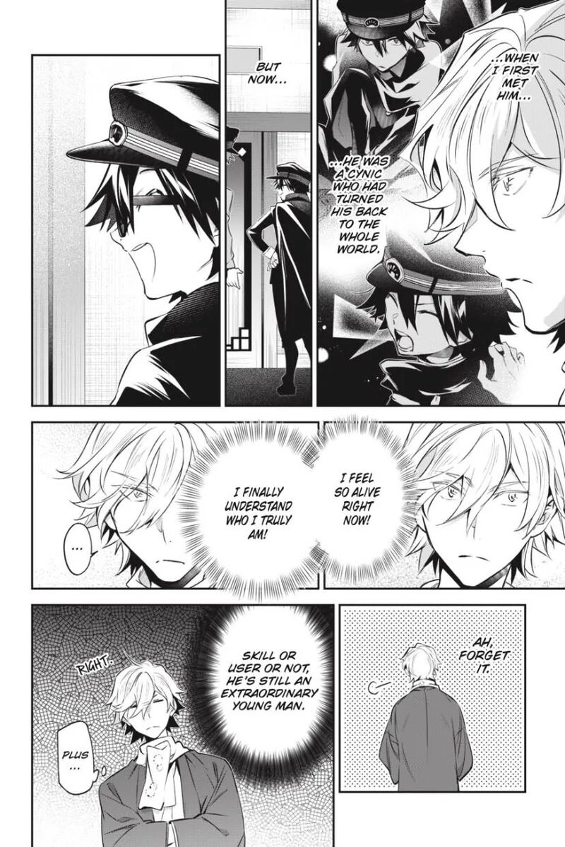 Bungou Stray Dogs The Secret Story Behind The Detective Agencys Establishment 15 21