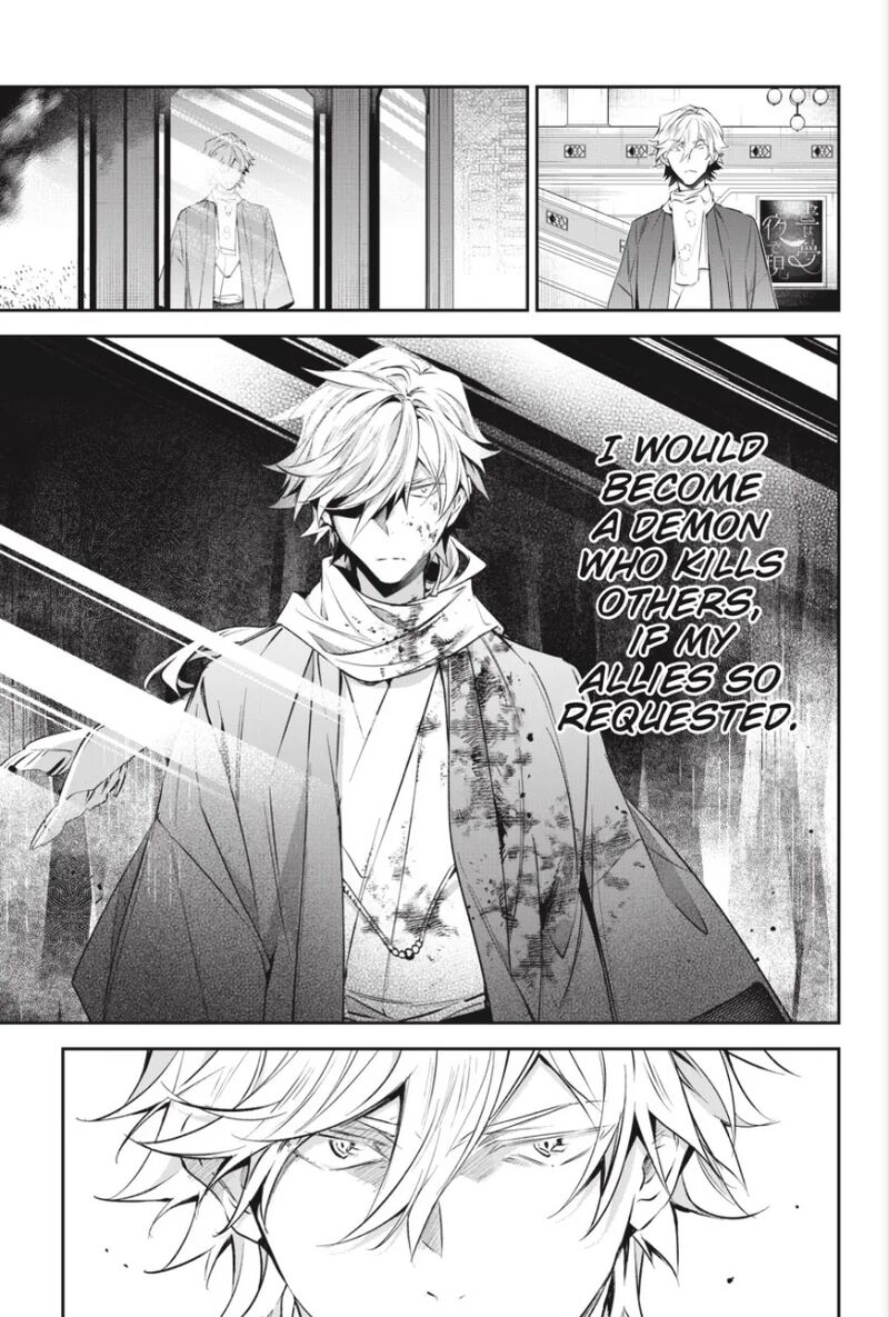 Bungou Stray Dogs The Secret Story Behind The Detective Agencys Establishment 15 28