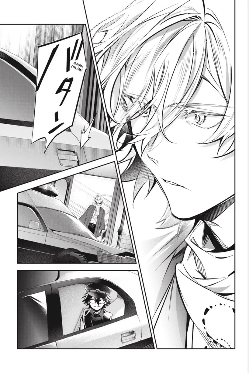 Bungou Stray Dogs The Secret Story Behind The Detective Agencys Establishment 15 34