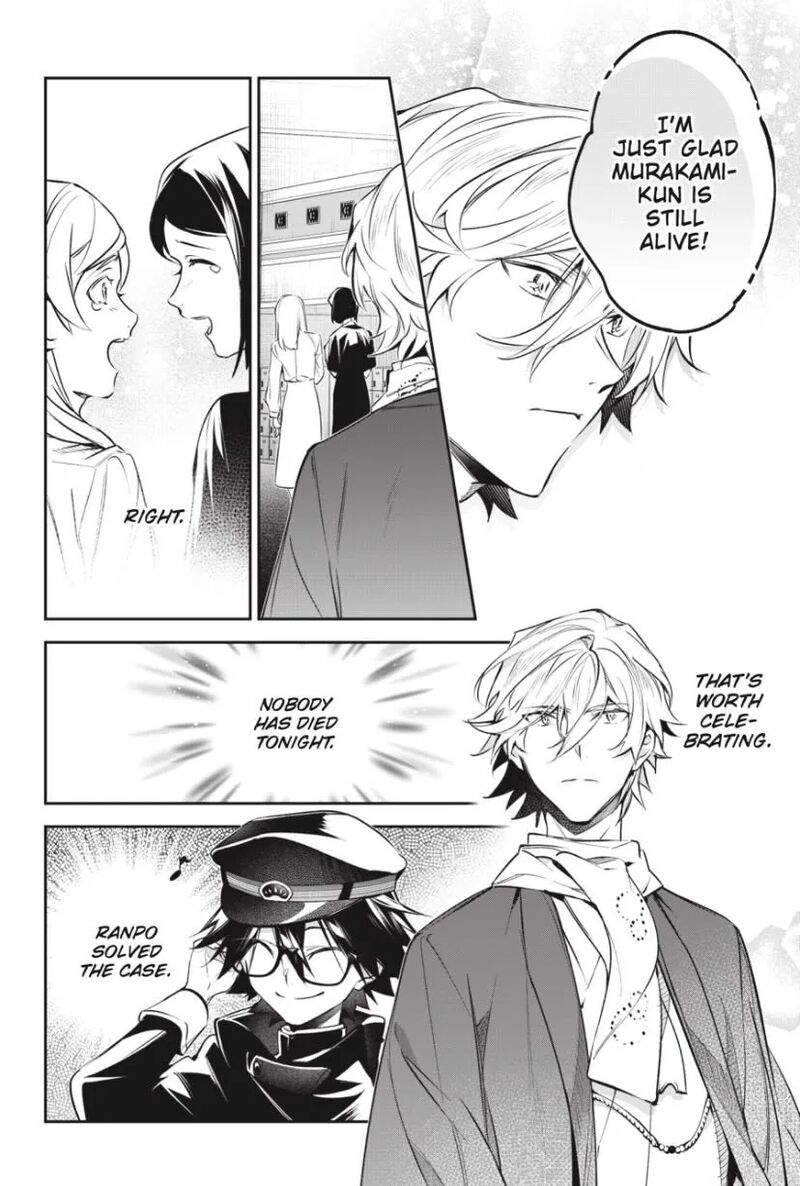 Bungou Stray Dogs The Secret Story Behind The Detective Agencys Establishment 15 5