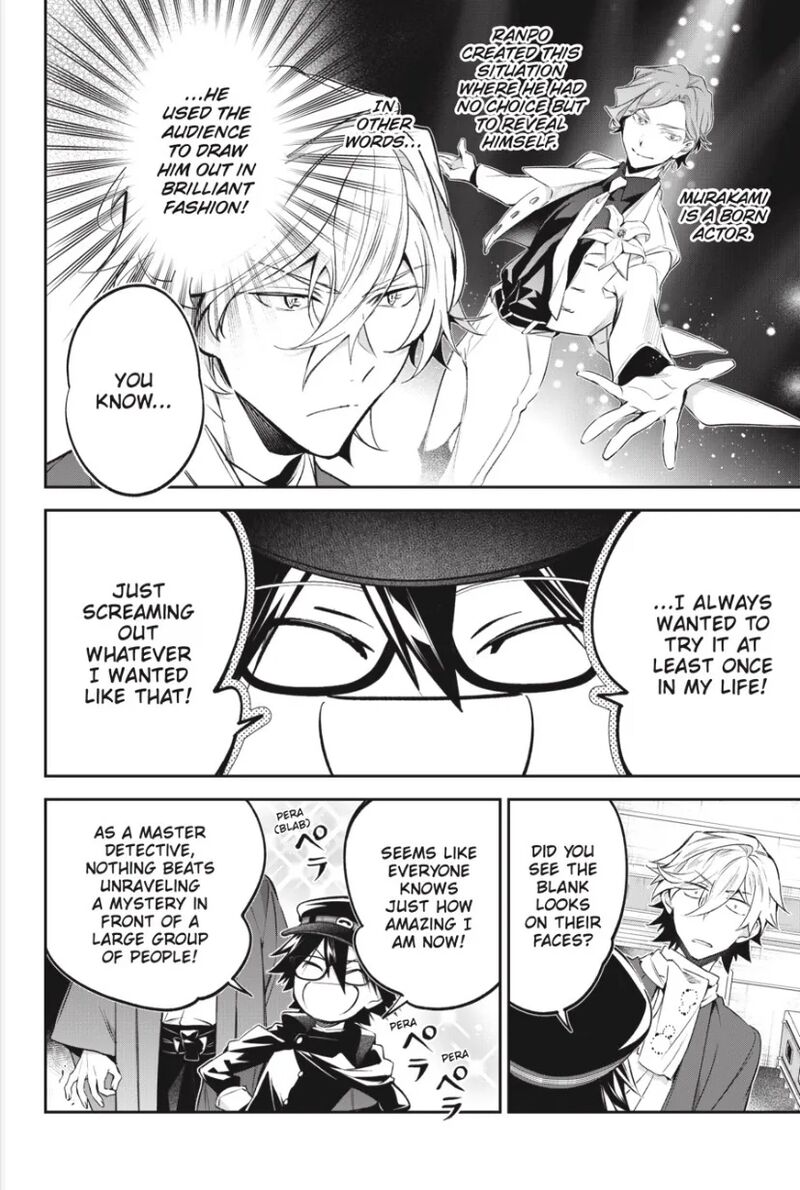 Bungou Stray Dogs The Secret Story Behind The Detective Agencys Establishment 15 7