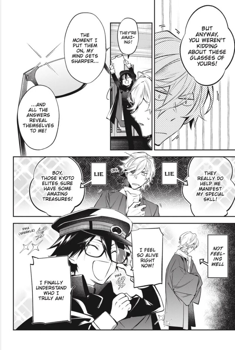 Bungou Stray Dogs The Secret Story Behind The Detective Agencys Establishment 15 9