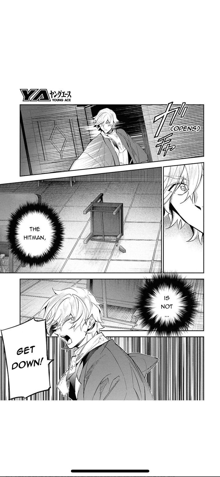 Bungou Stray Dogs The Secret Story Behind The Detective Agencys Establishment 2 25