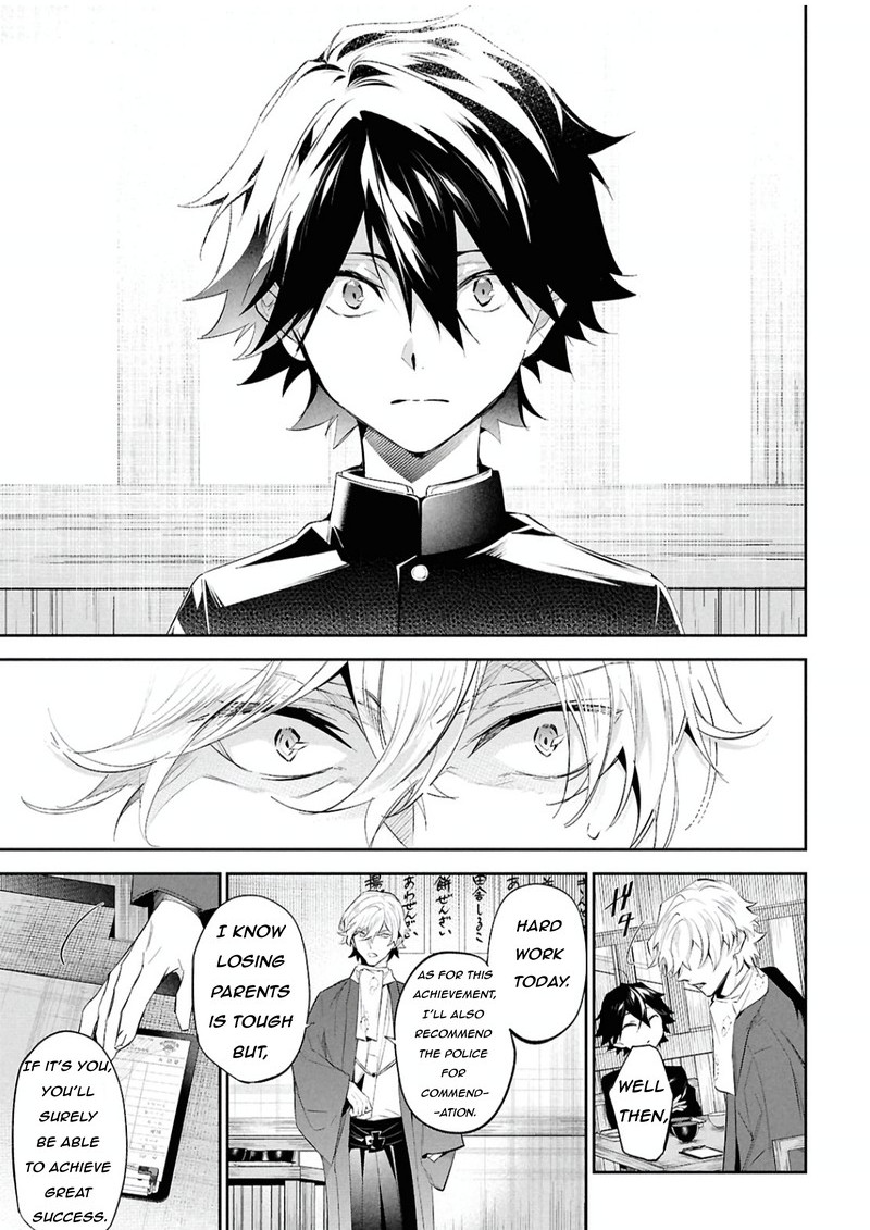 Bungou Stray Dogs The Secret Story Behind The Detective Agencys Establishment 3 22