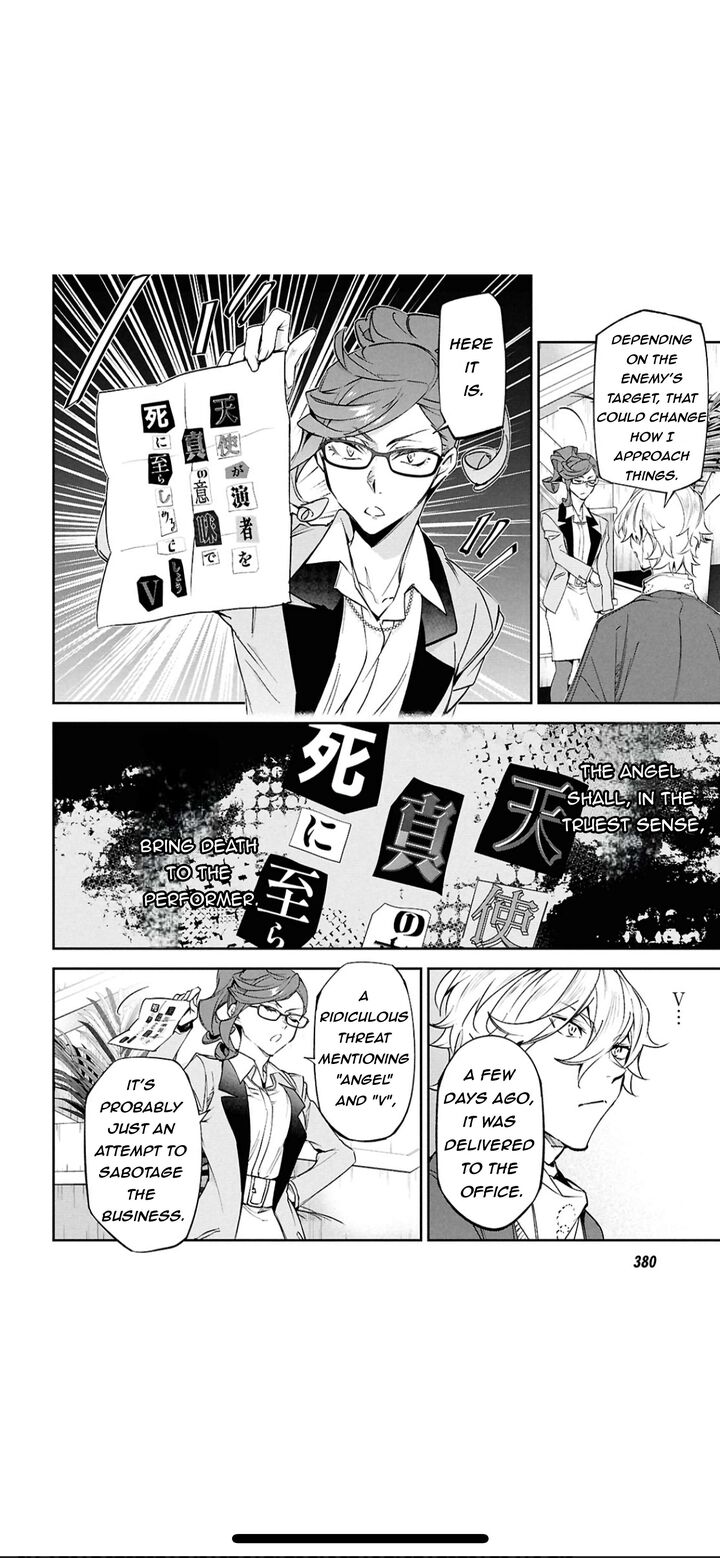 Bungou Stray Dogs The Secret Story Behind The Detective Agencys Establishment 4 15