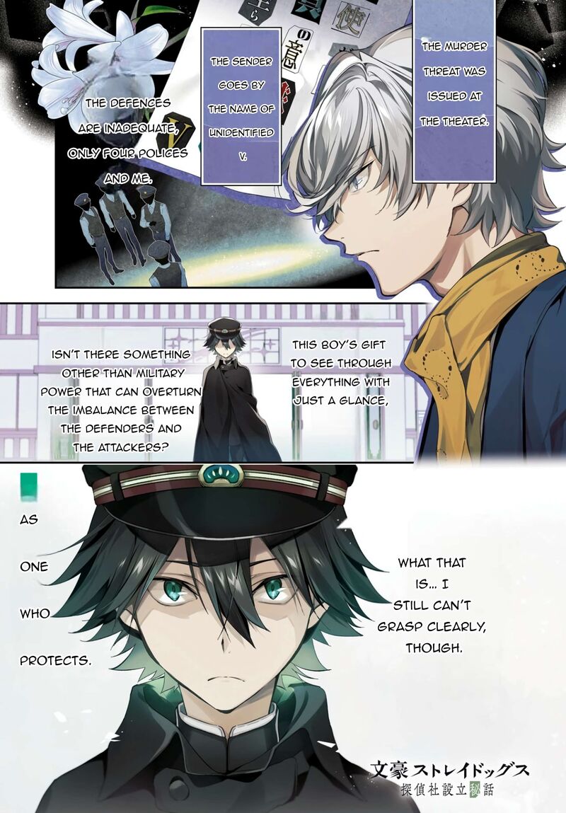 Bungou Stray Dogs The Secret Story Behind The Detective Agencys Establishment 6 2