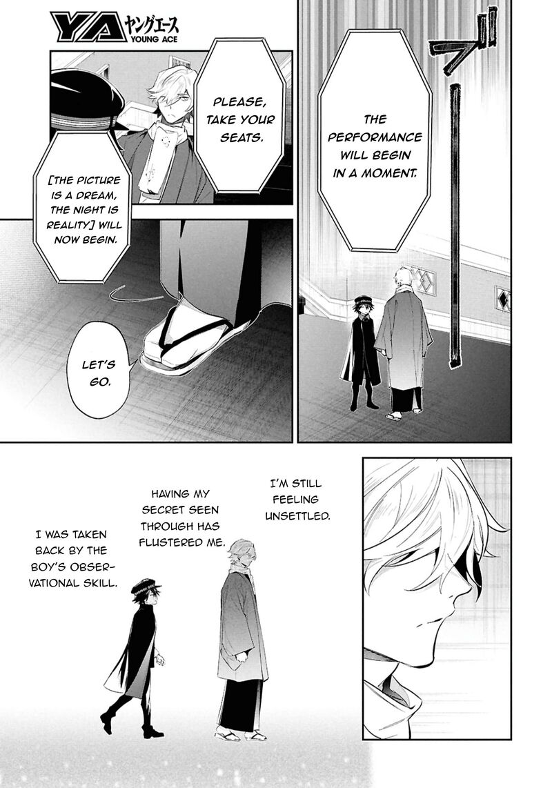 Bungou Stray Dogs The Secret Story Behind The Detective Agencys Establishment 6 27