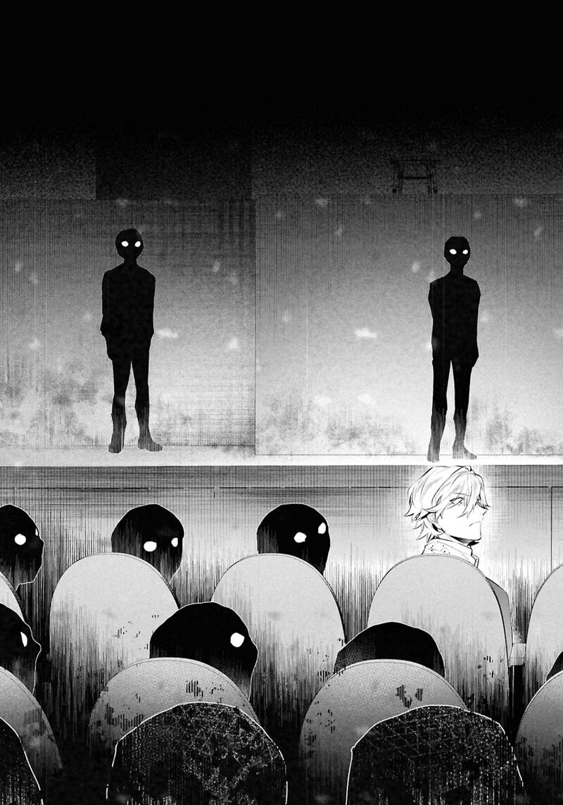 Bungou Stray Dogs The Secret Story Behind The Detective Agencys Establishment 7 26