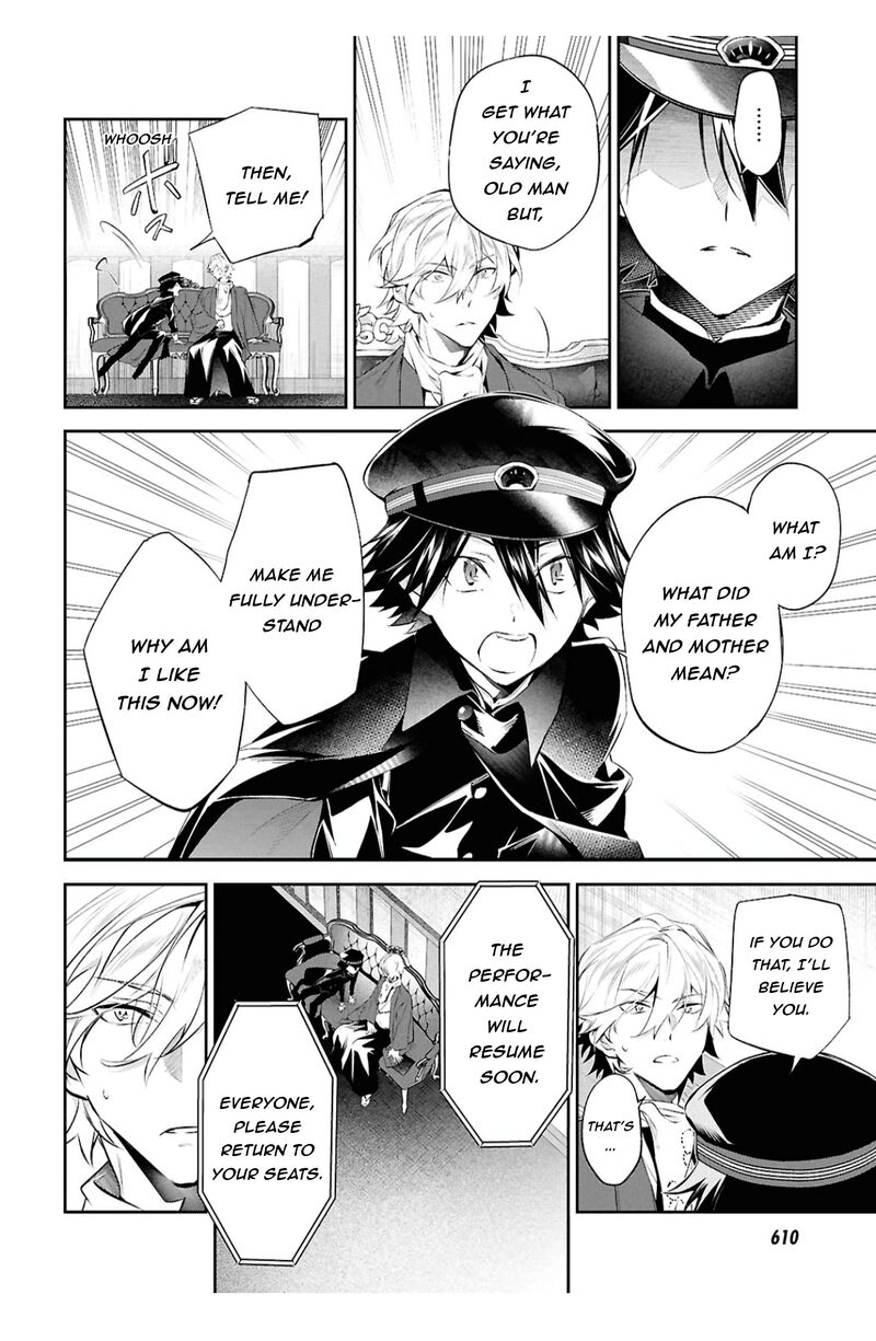 Bungou Stray Dogs The Secret Story Behind The Detective Agencys Establishment 8 27